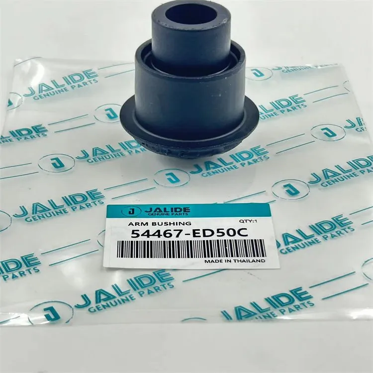 54467-Bush Body/Frame ED500 עבור NISSAN AD / AD Expert, Bluebird Sylphy, Cube/Cube Cube